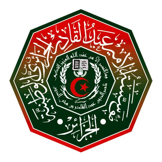 Prince-Abdul-Qader-Al-Jazaery-Foundation