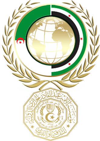 مؤسستا عبد القادر الجزائري الوطنية والدولية للثقافة والتراث